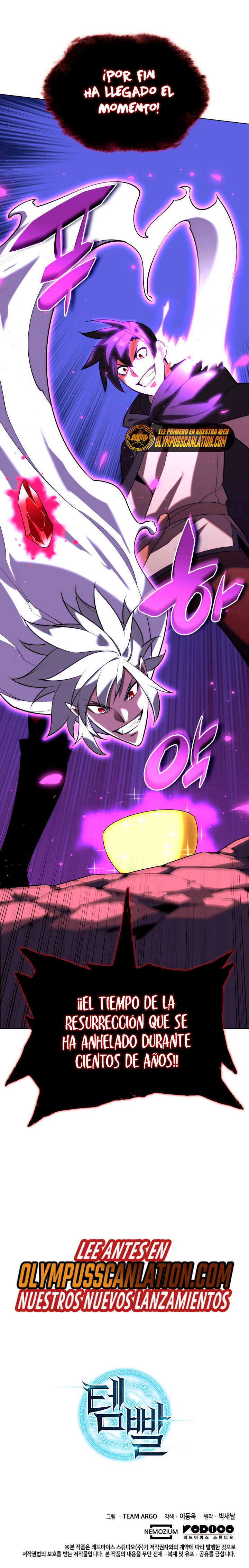 Read Overgeared ES Manga Online