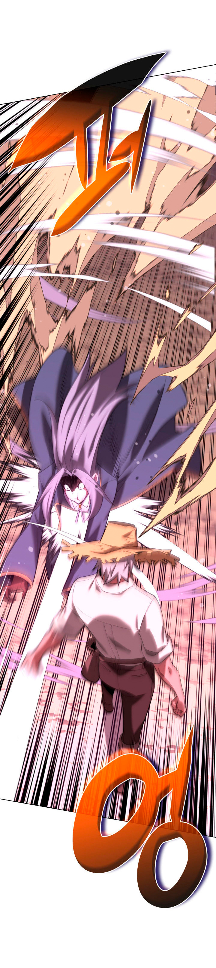 Read Overgeared ES Manga Online