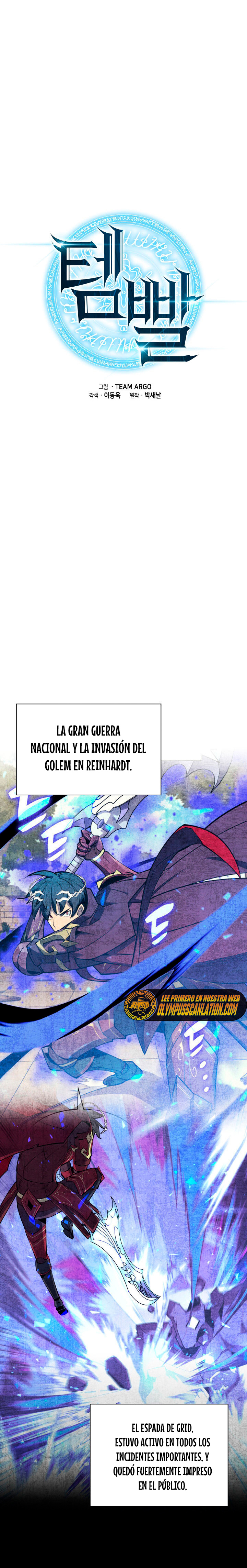 Read Overgeared ES Manga Online