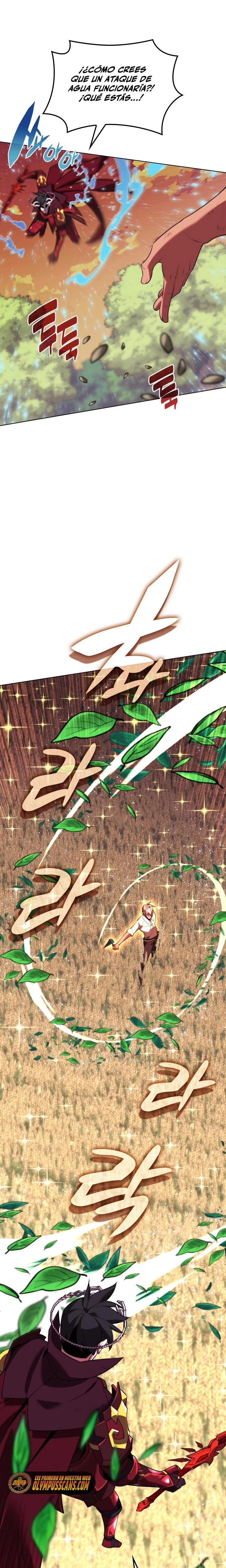 Read Overgeared ES Manga Online