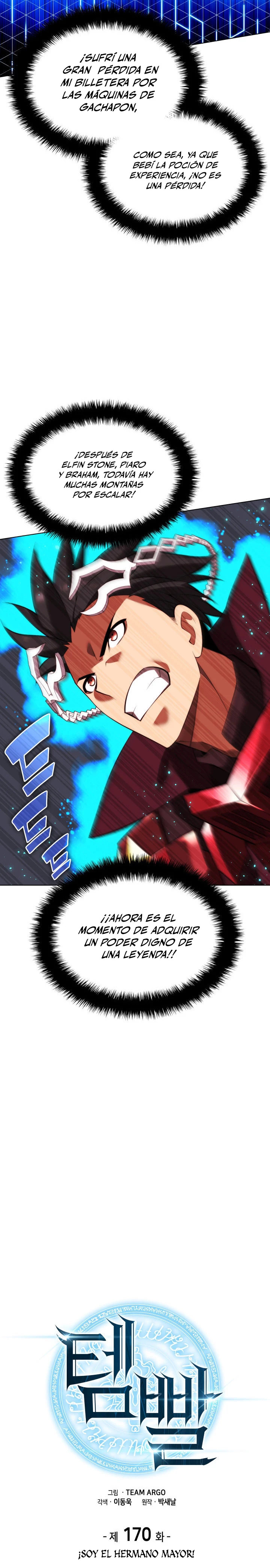 Read Overgeared ES Manga Online