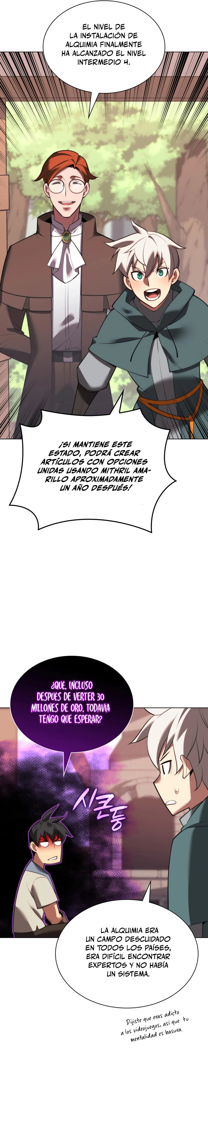 Read Overgeared ES Manga Online