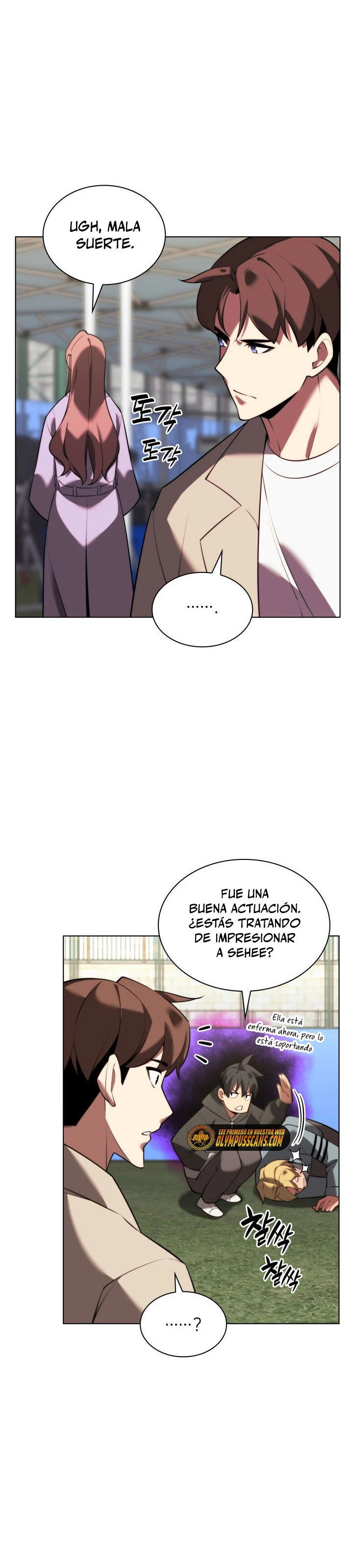 Read Overgeared ES Manga Online