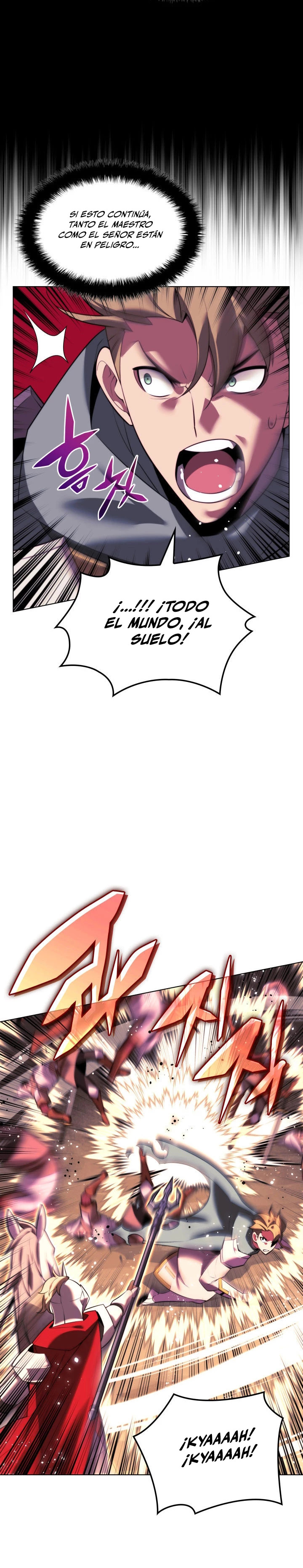 Read Overgeared ES Manga Online