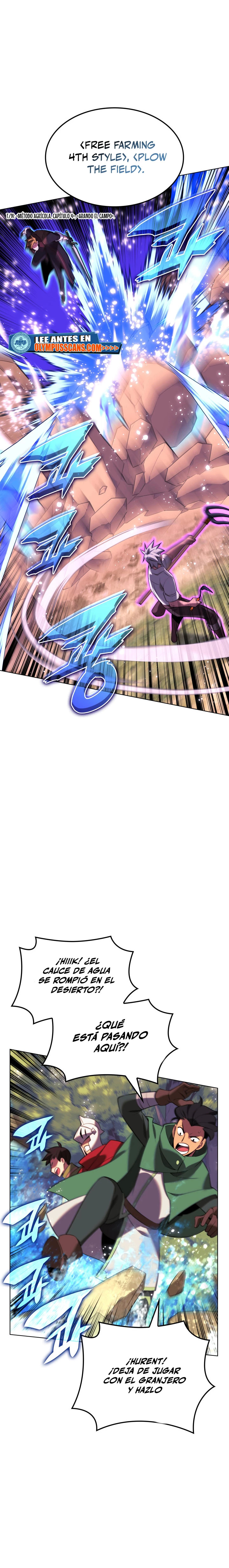 Read Overgeared ES Manga Online
