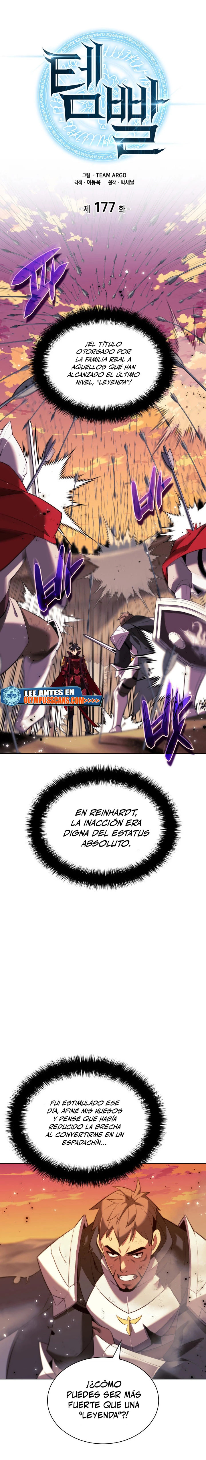 Read Overgeared ES Manga Online