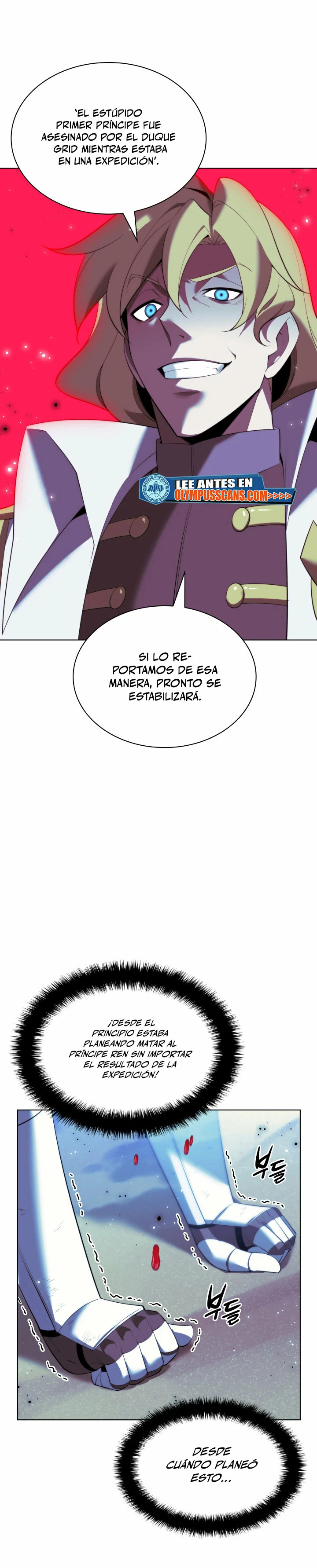 Read Overgeared ES Manga Online