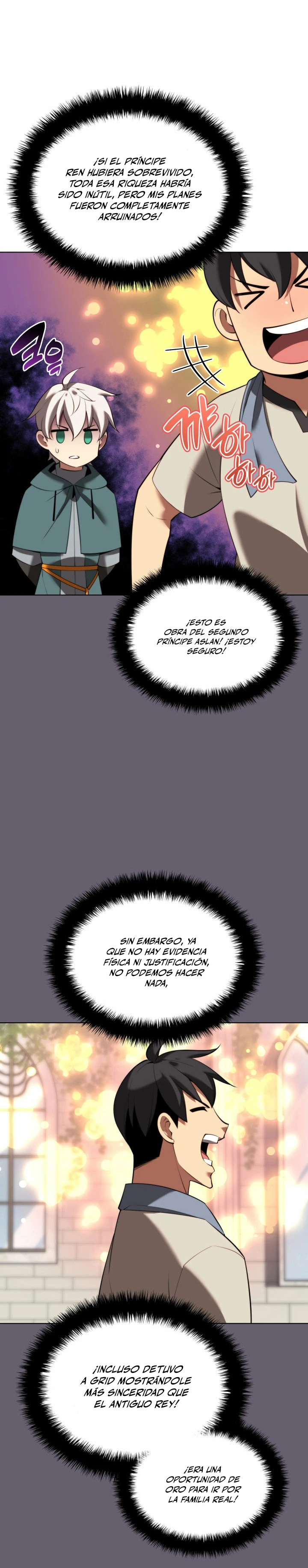 Read Overgeared ES Manga Online