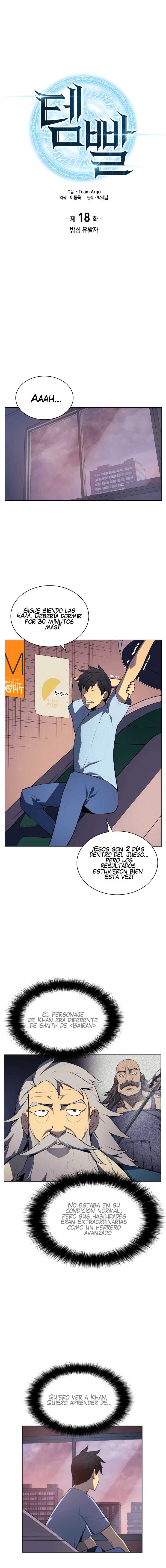 Read Overgeared ES Manga Online