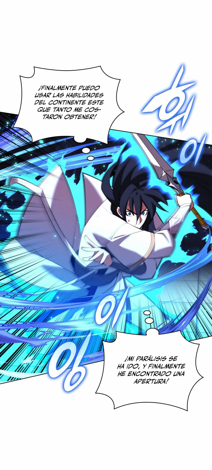 Read Overgeared ES Manga Online