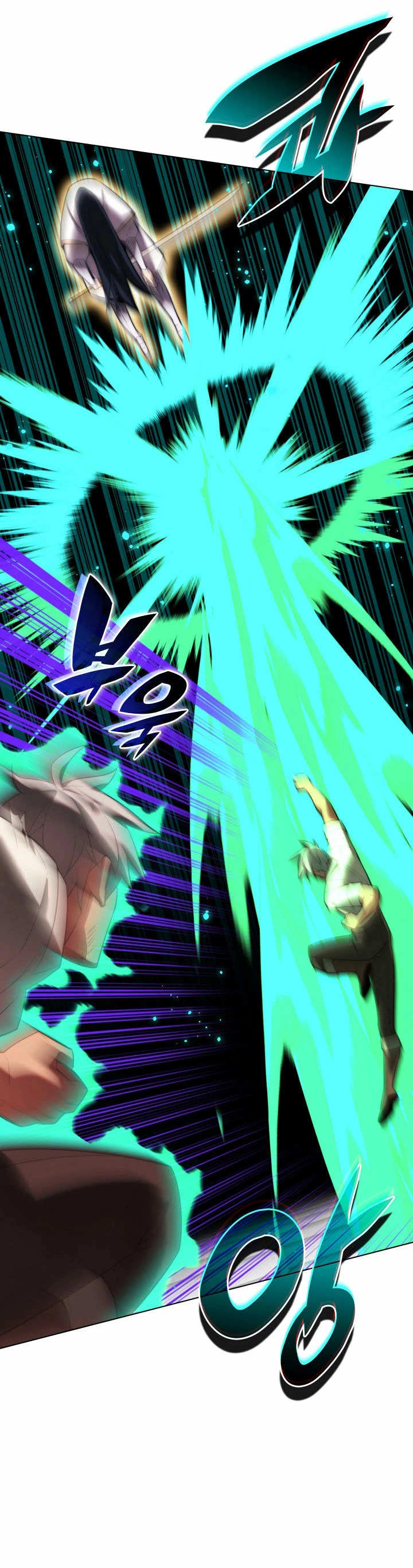 Read Overgeared ES Manga Online
