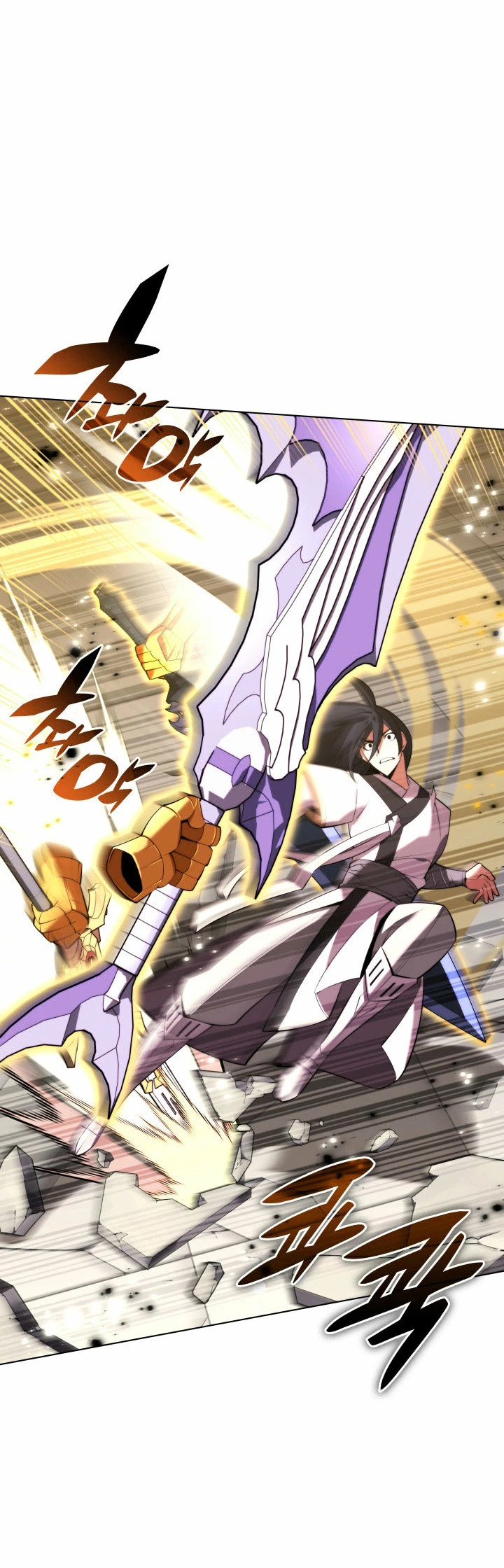 Read Overgeared ES Manga Online