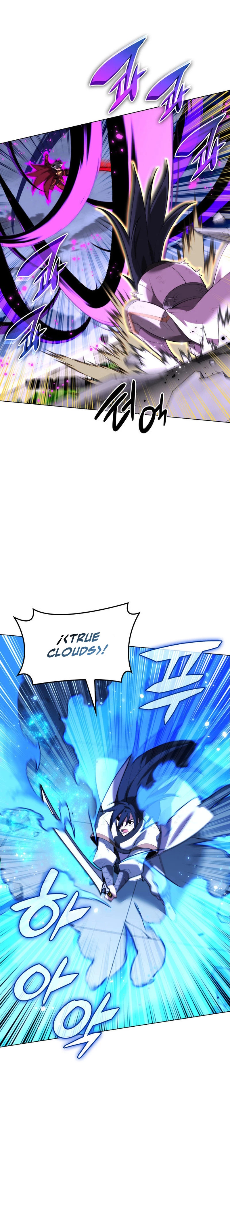 Read Overgeared ES Manga Online
