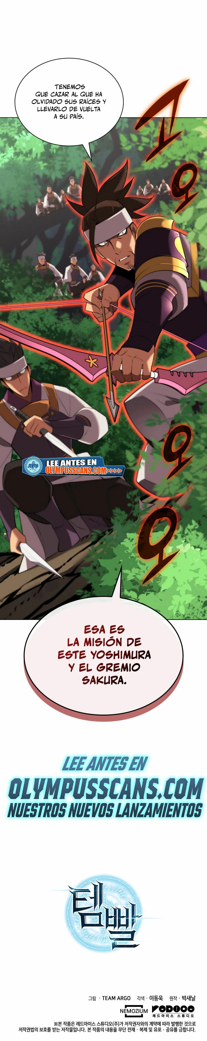 Read Overgeared ES Manga Online