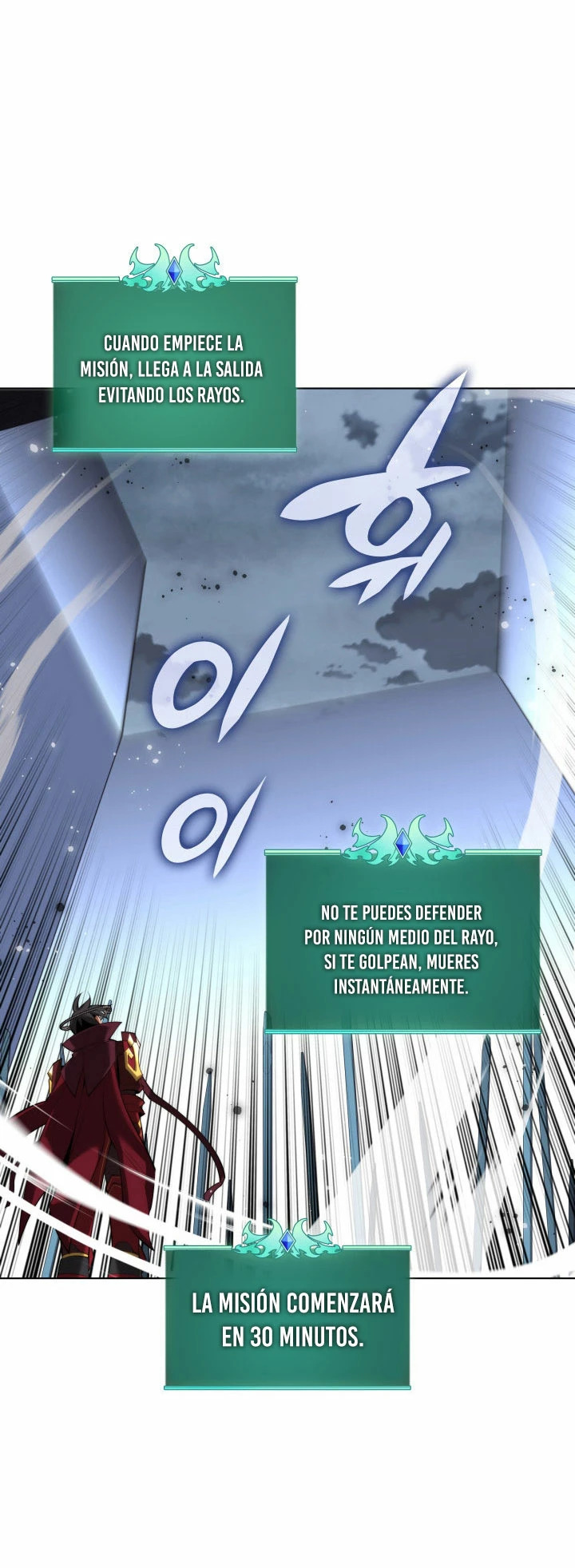 Read Overgeared ES Manga Online