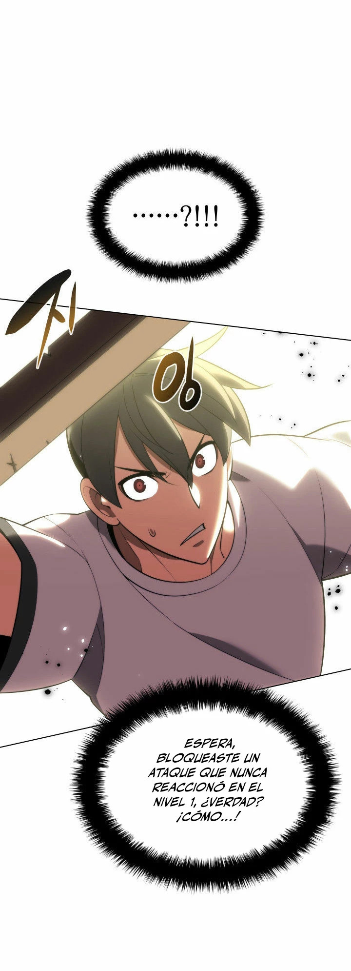 Read Overgeared ES Manga Online