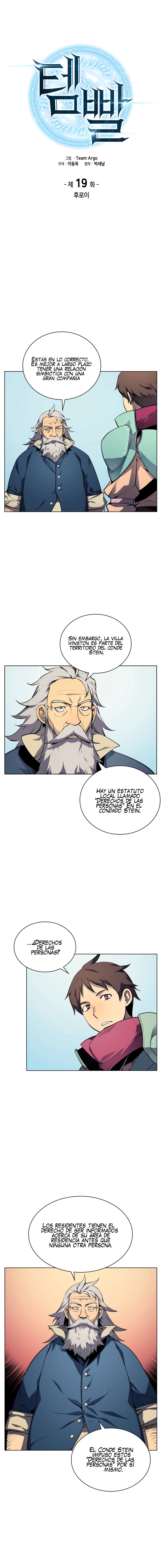 Read Overgeared ES Manga Online