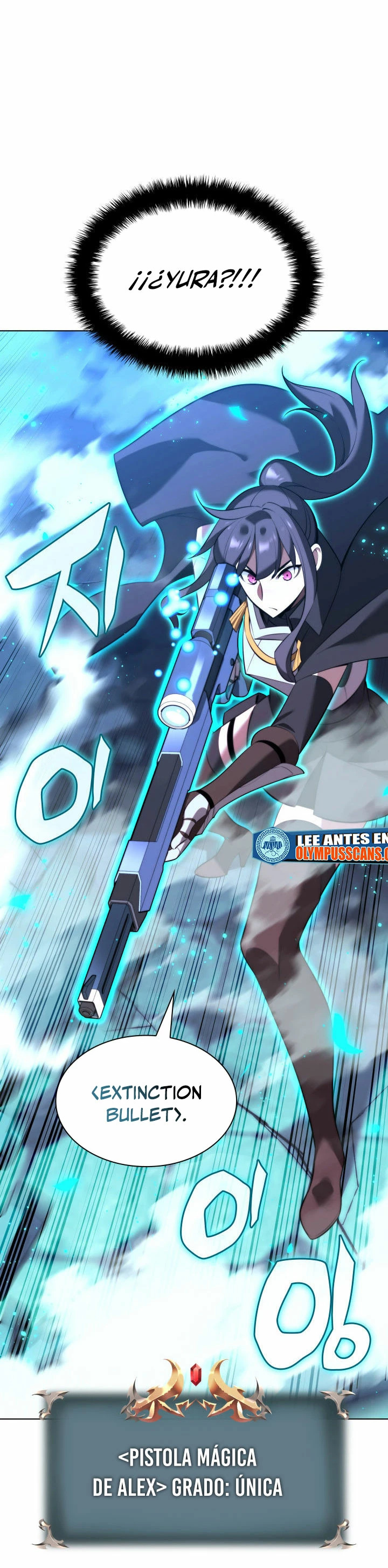 Read Overgeared ES Manga Online