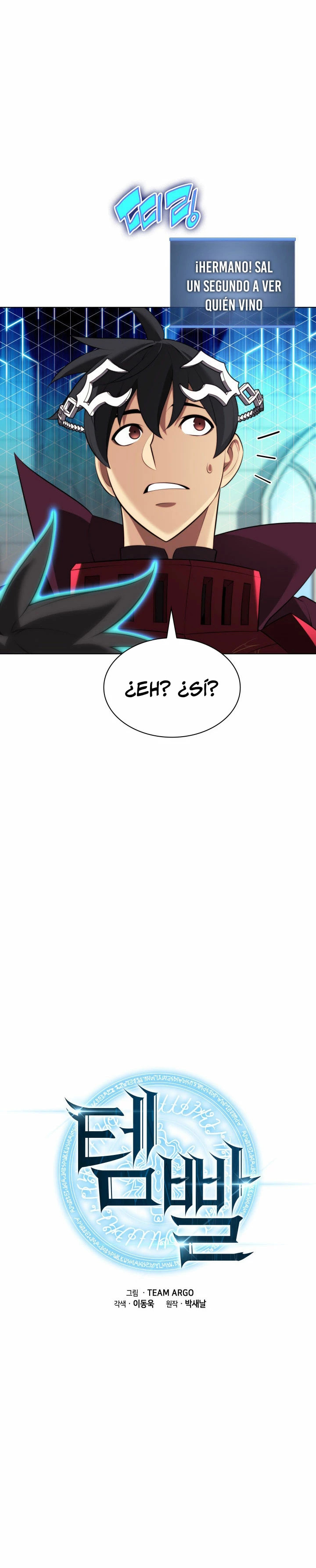 Read Overgeared ES Manga Online