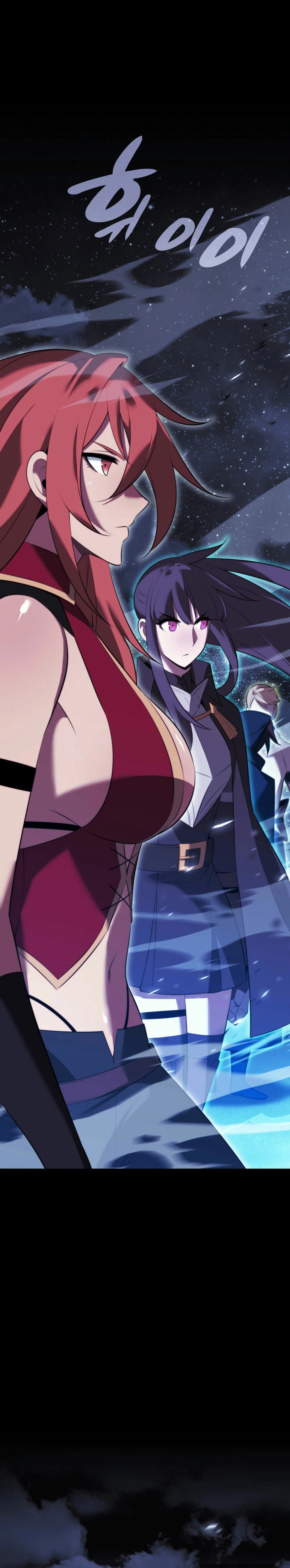 Read Overgeared ES Manga Online