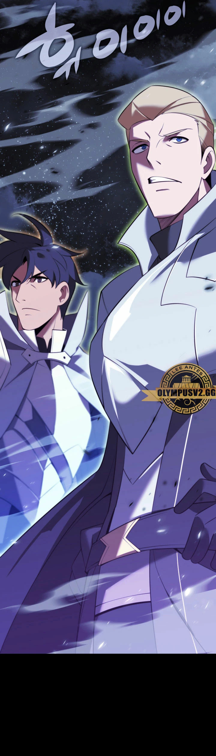 Read Overgeared ES Manga Online