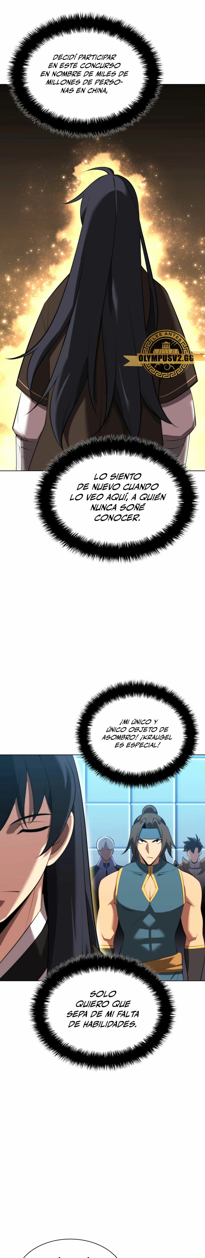 Read Overgeared ES Manga Online