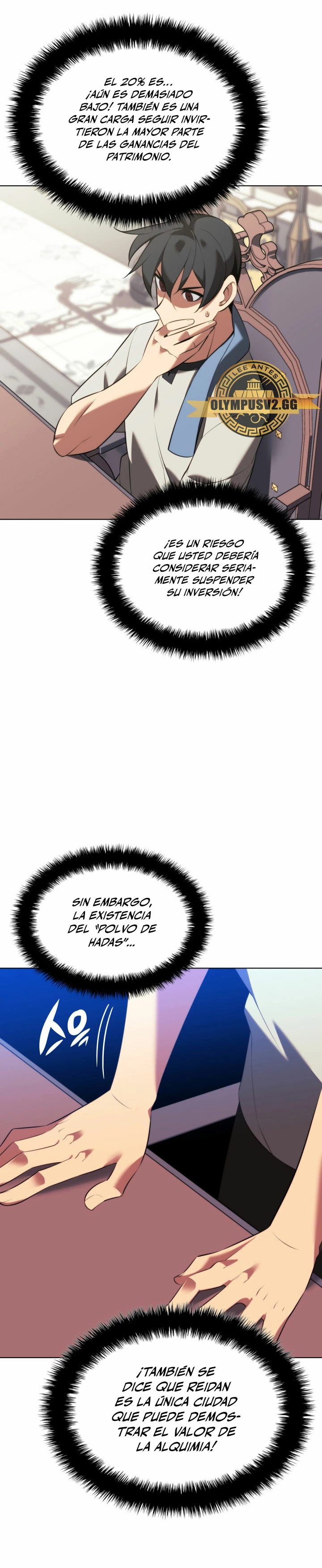 Read Overgeared ES Manga Online