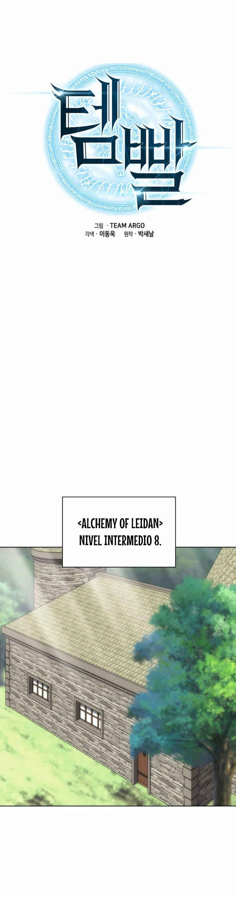 Read Overgeared ES Manga Online