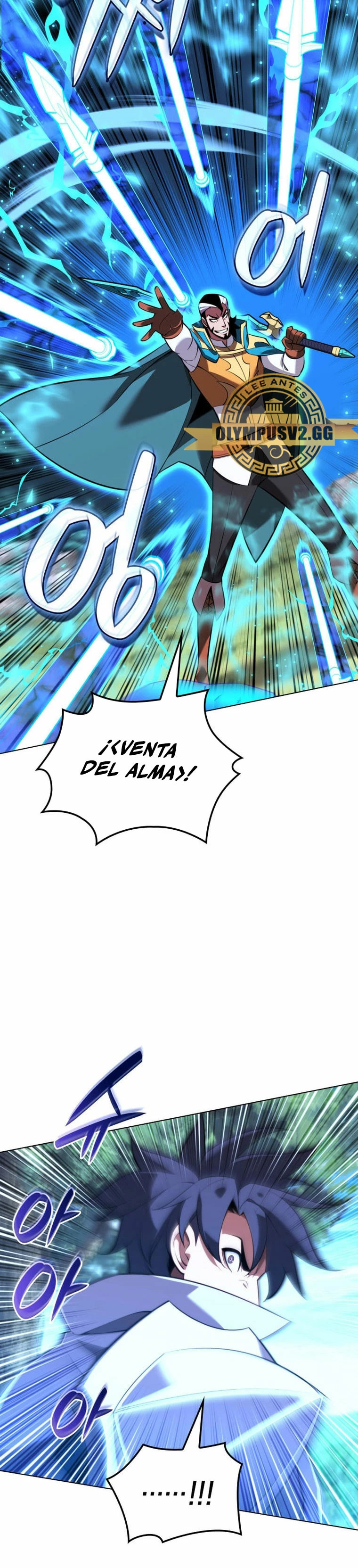 Read Overgeared ES Manga Online