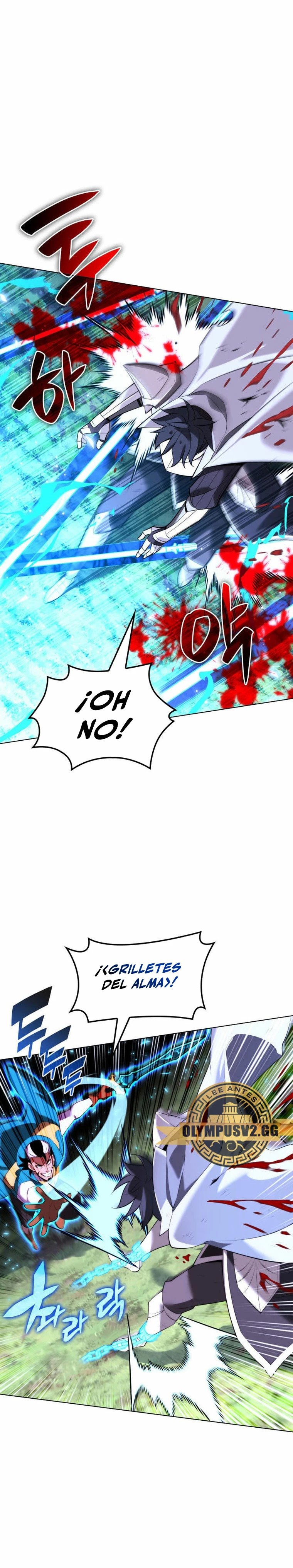 Read Overgeared ES Manga Online