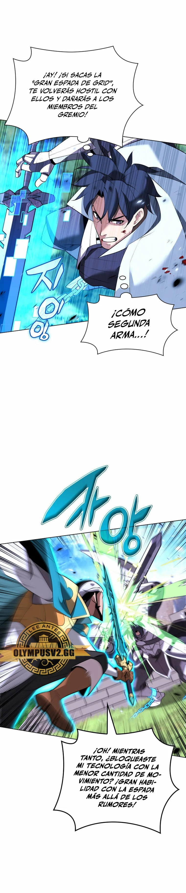 Read Overgeared ES Manga Online