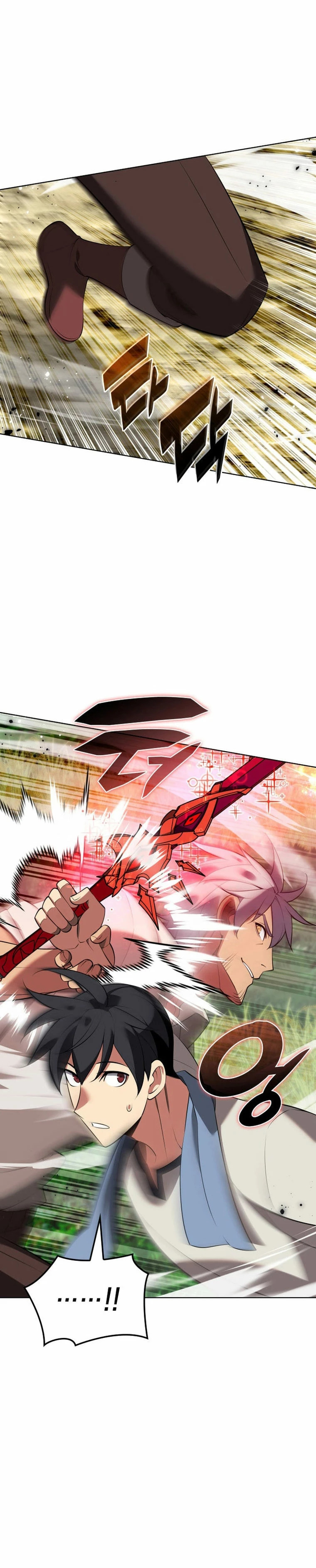 Read Overgeared ES Manga Online
