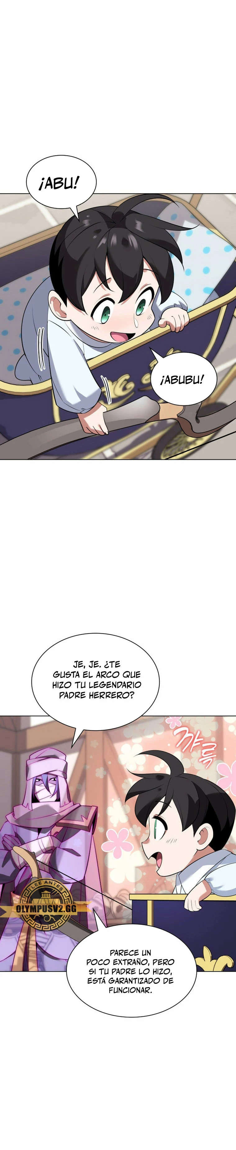 Read Overgeared ES Manga Online
