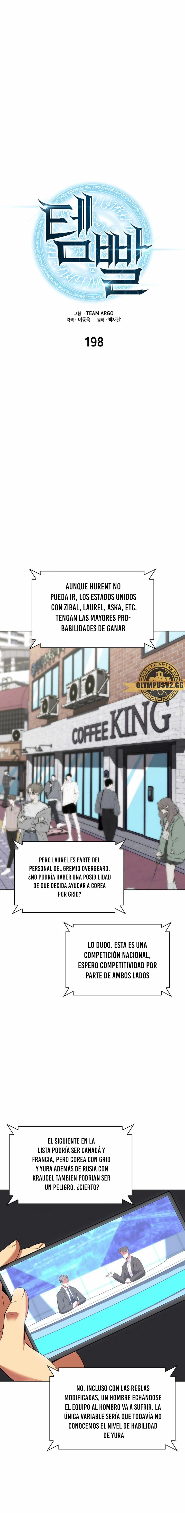 Read Overgeared ES Manga Online
