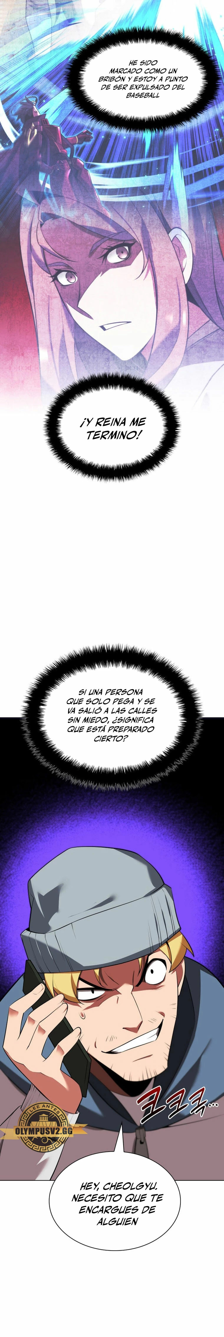 Read Overgeared ES Manga Online