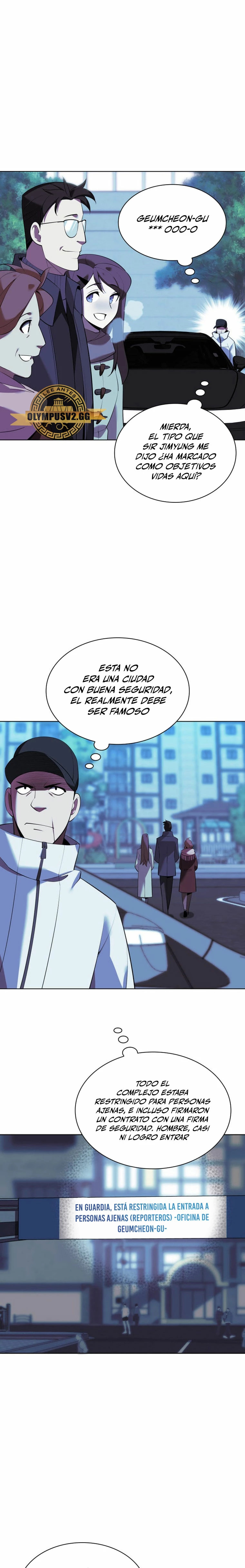 Read Overgeared ES Manga Online