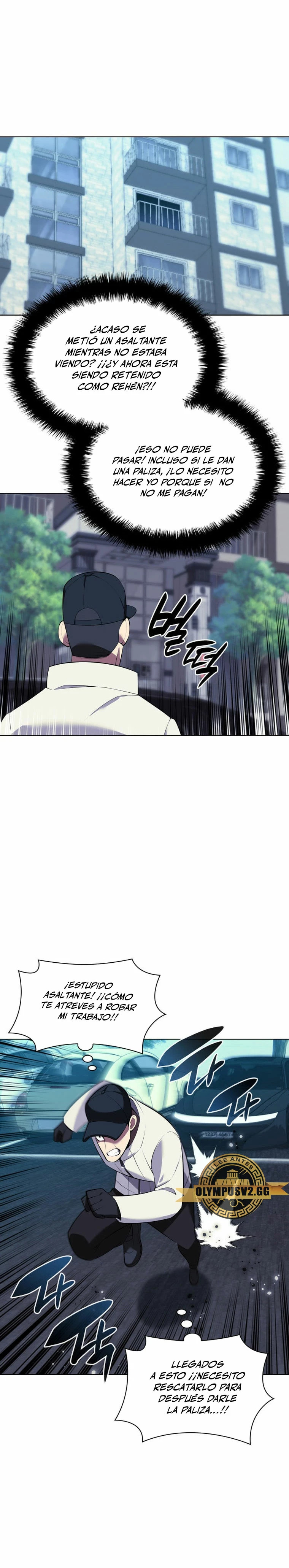 Read Overgeared ES Manga Online
