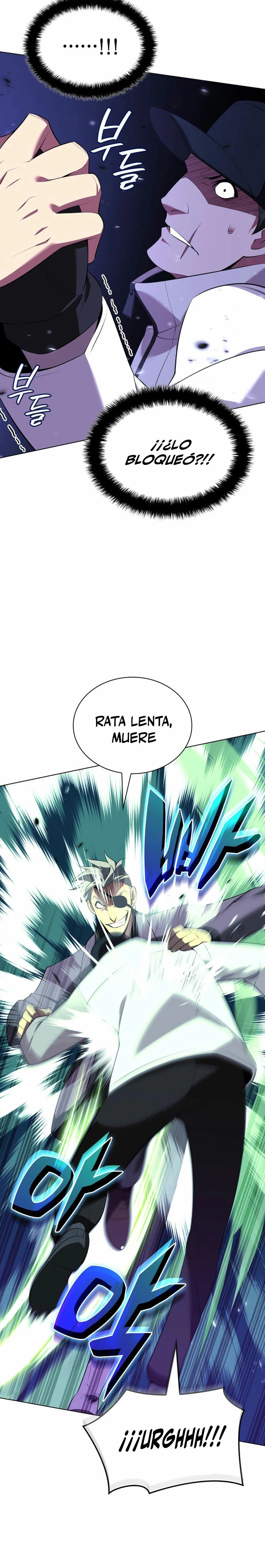 Read Overgeared ES Manga Online