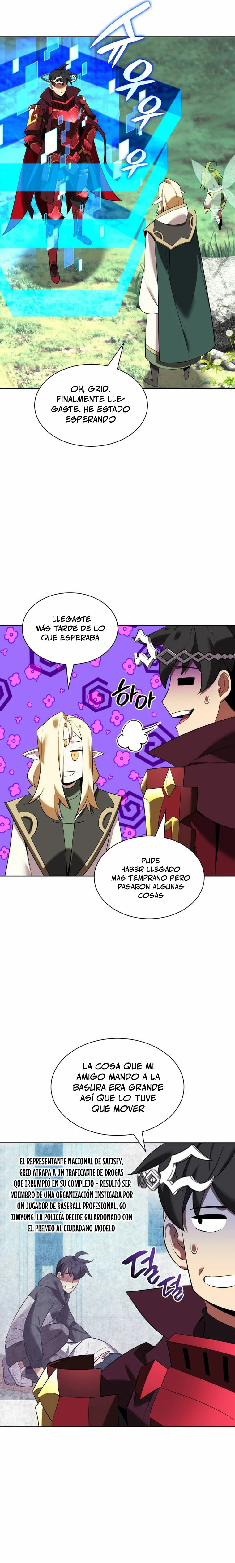 Read Overgeared ES Manga Online