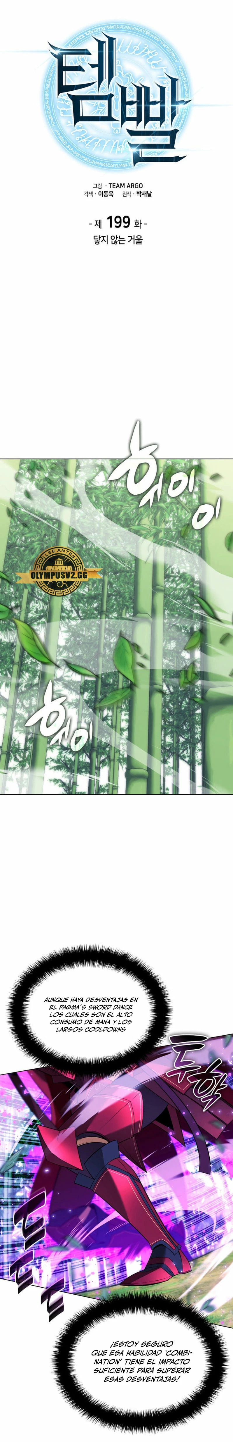 Read Overgeared ES Manga Online