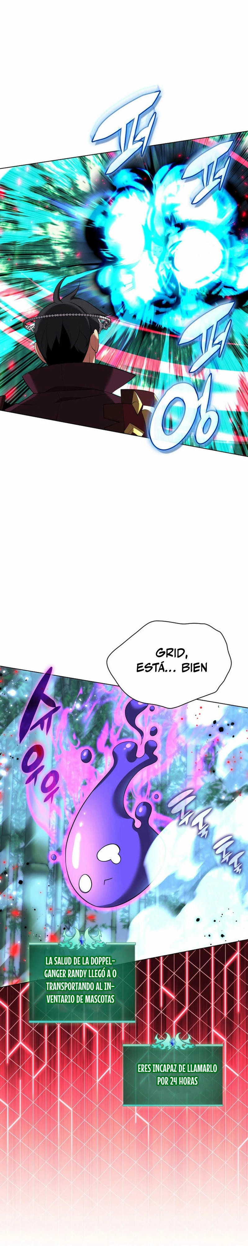 Read Overgeared ES Manga Online