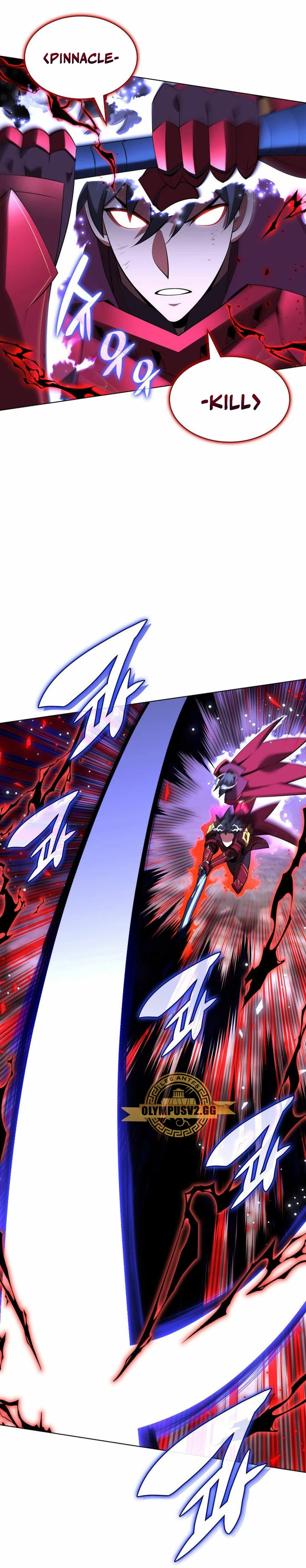 Read Overgeared ES Manga Online