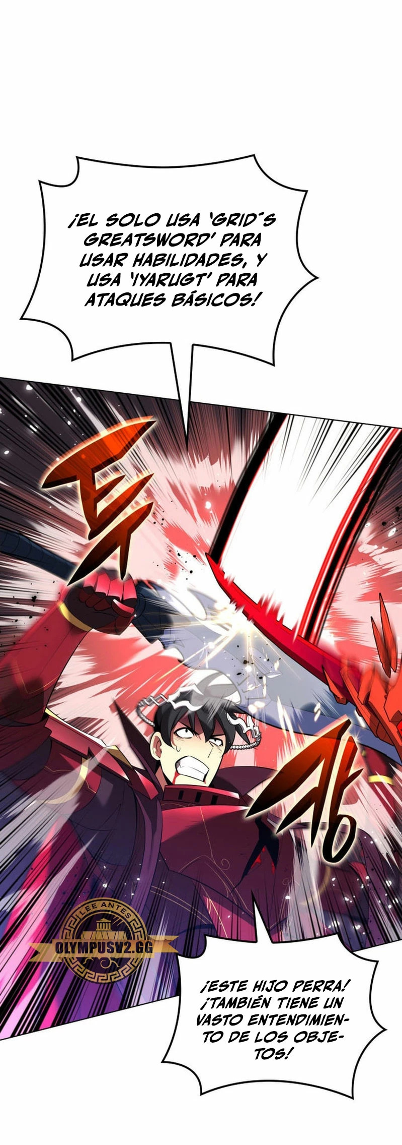 Read Overgeared ES Manga Online