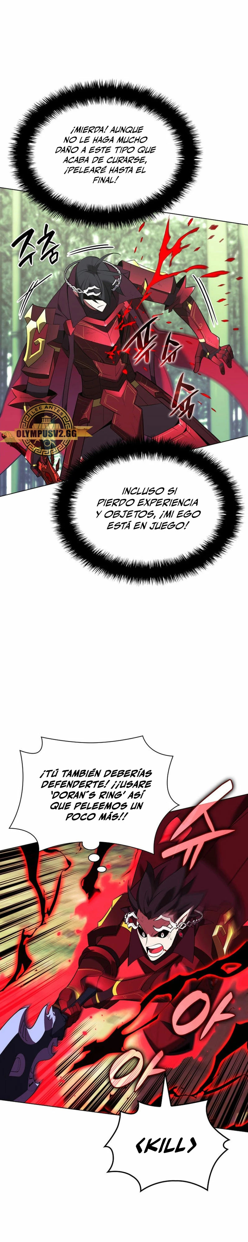 Read Overgeared ES Manga Online