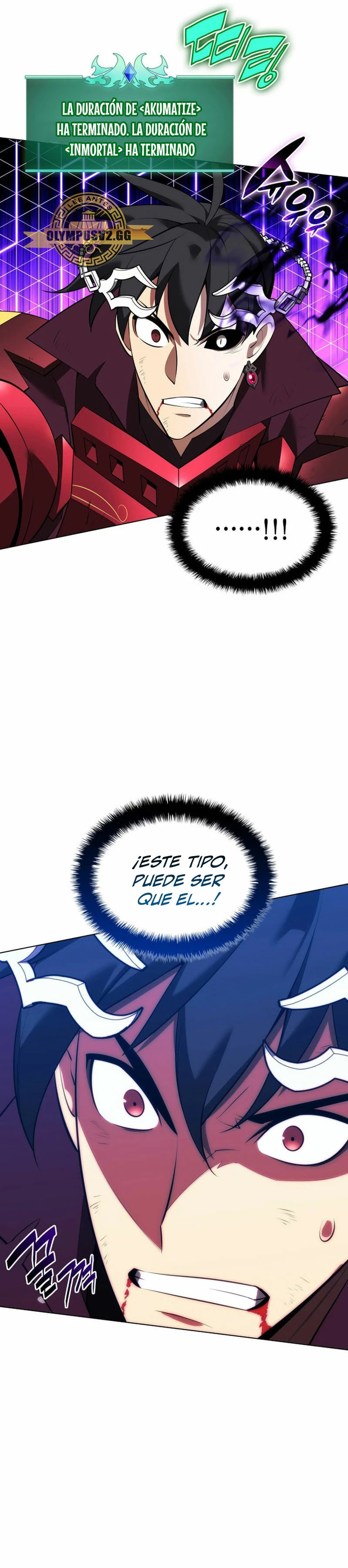 Read Overgeared ES Manga Online