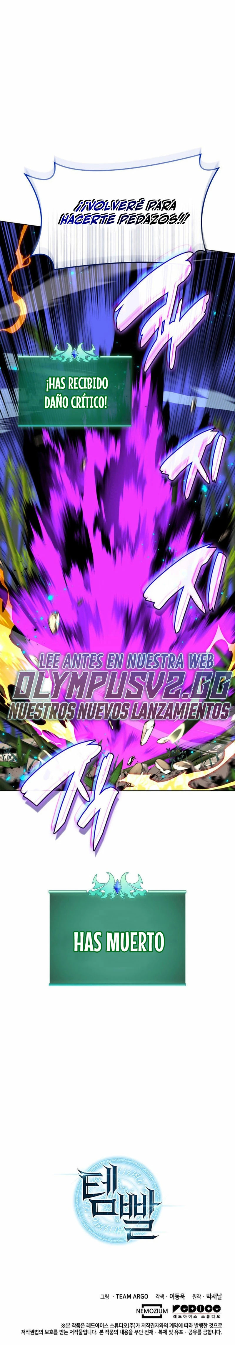 Read Overgeared ES Manga Online