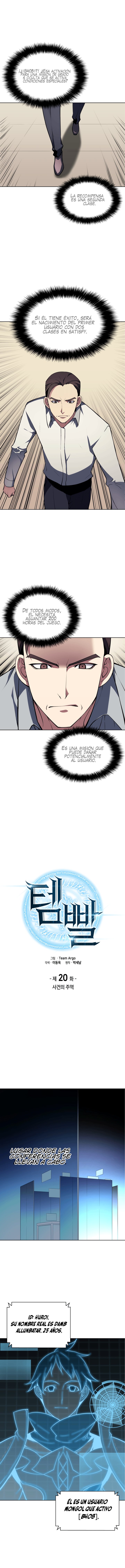 Read Overgeared ES Manga Online
