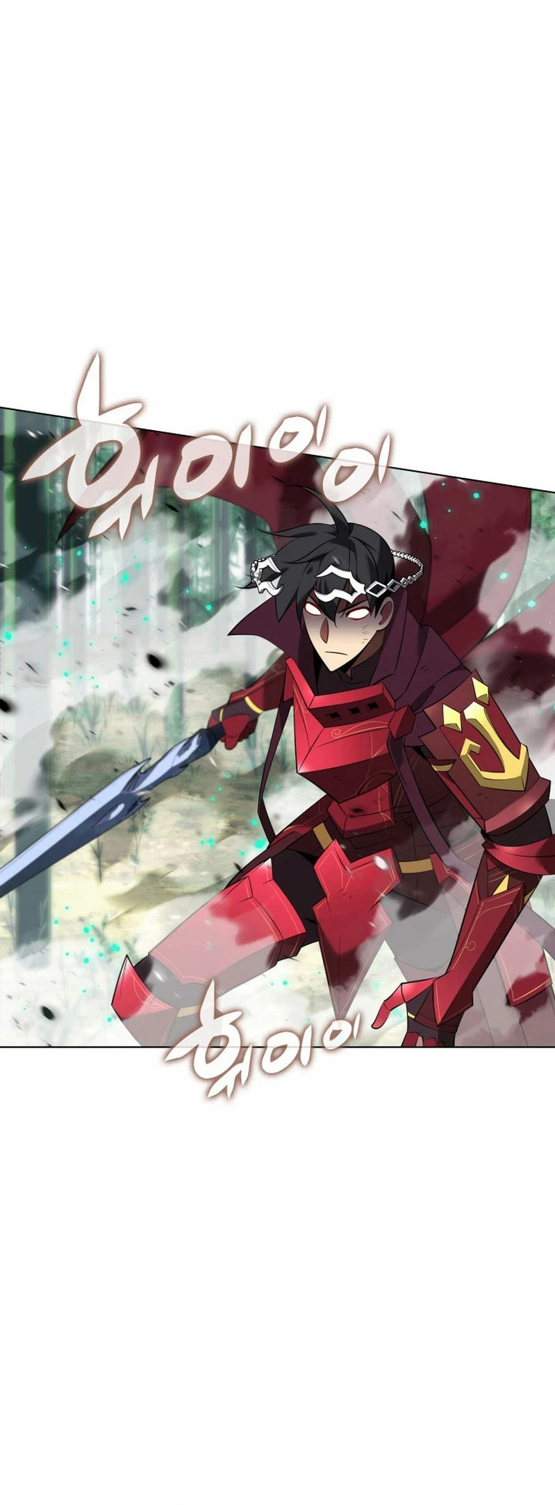 Read Overgeared ES Manga Online