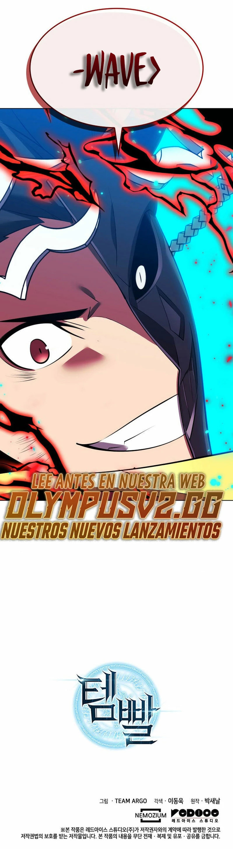 Read Overgeared ES Manga Online