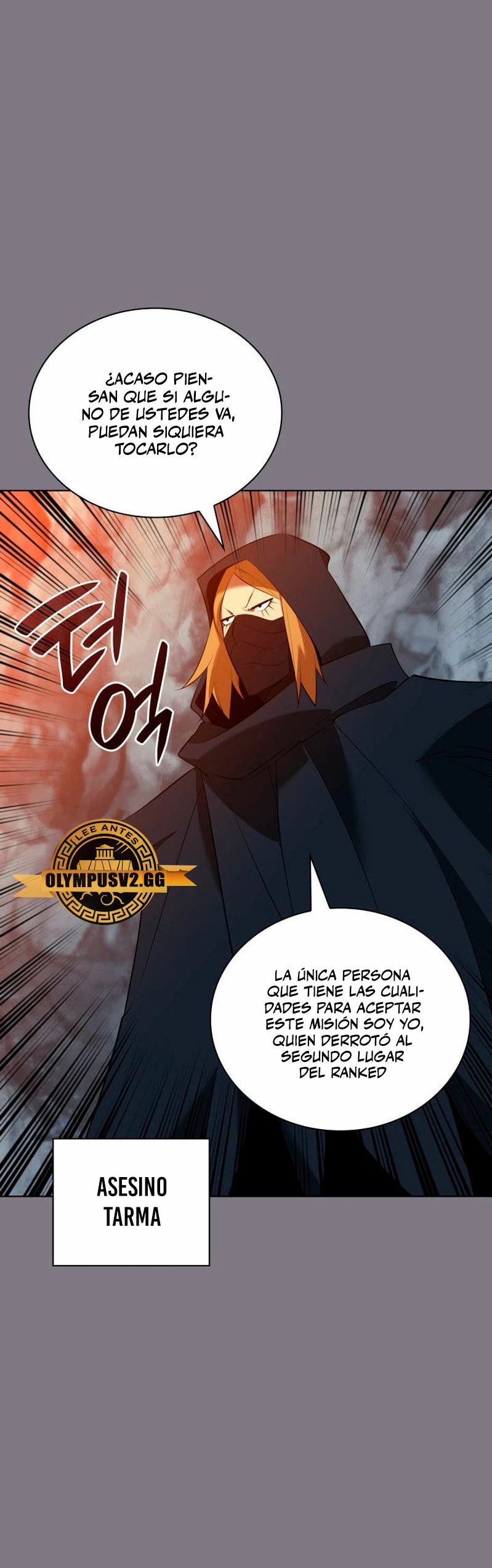 Read Overgeared ES Manga Online